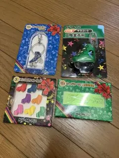 キスマイセブンくじ まとめ売り