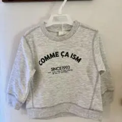 新品 COMME CA ISM グレー トレーナー 80-90cm
