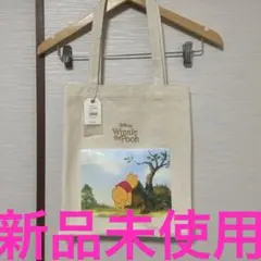 【新品】ディズニー　ウィニー ザ プー プリントキャンバストートバッグのサムネイル