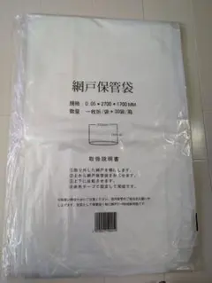 Item thumbnail for item 6963e127-c926-4ed4-9349-04bbf042f7a8