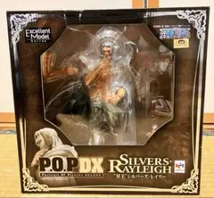 【新品・未開封】ワンピース P.O.P DX シルバーズ・レイリー