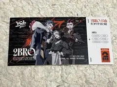 2BRO. 15周年 POP UP STORE 購入特典ステッカー