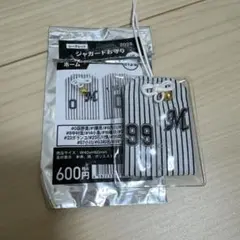 シークレットジャガードお守り 千葉ロッテマリーンズ