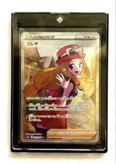 2026年最新】セレナ sr美品の人気アイテム - メルカリ