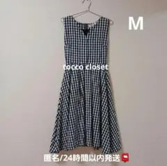 tocco closet 黒白ギンガムチェック フレアワンピース　M