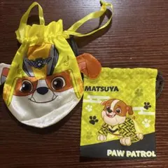 PAW PATROL 巾着袋のサムネイル
