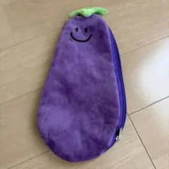 ナス型 ぬいぐるみ 筆箱 ペンケースのサムネイル