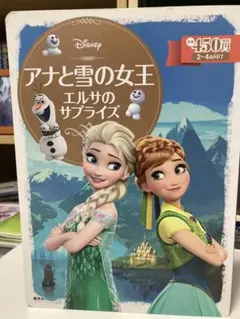 Item thumbnail for item e438e326-2e1d-4cca-99aa-eabafa5a51ac