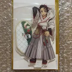 2026年最新】炭治郎 巳年の人気アイテム - メルカリ