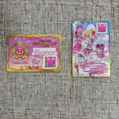 アイカツスターズ！学生証・トップスカードのセット
