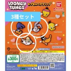 2026年最新】ルーニートゥーンズの人気アイテム - メルカリ