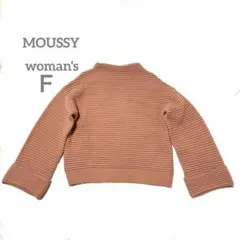マウジー(MOUSSY )リブ編みセーター ピンク オフネック 無地 F