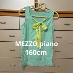 Item thumbnail for item 766c0f10-acf0-4452-8784-0ab4c2aca551