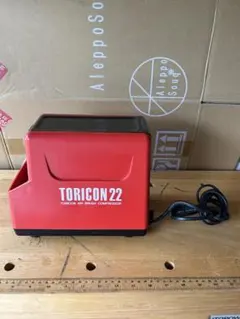 ジャンク　コンプレッサー ZEXELショベル用ACコンプレッサーZ0016466A Z0011329A