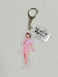 FRUITSZIPPER 松本かれん アクリルキーホルダー アクスタ