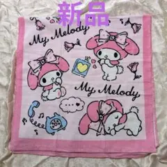 Item thumbnail for item ae2811b4-29d7-4ed4-8b0f-64aca942064d