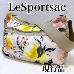 レスポートサック アトリエ SM 2 ZIP POCKETTOTE ストラップ付 - メルカリ