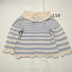 ニット♡セーター♡ボーダー♡冬♡襟がリボン♡ラベンダー♡スカラップ♡プルオーバー