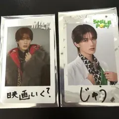 2枚セット M!LK SMILE POP! チェキ風トレカ 山中柔太朗 セット