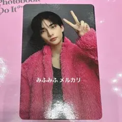 ヒョンジン ラキドロ