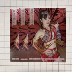 女子プロレスカード　女子プロレスサインカード　BBM女子プロレスサインカード BBM女子プロレスカード2022 | BBMスポーツ | ベースボール・マガジン社