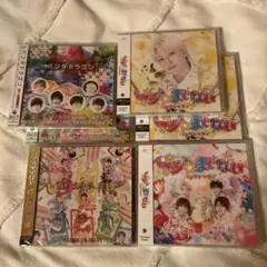 2026年最新】パンダドラゴン cdの人気アイテム - メルカリ