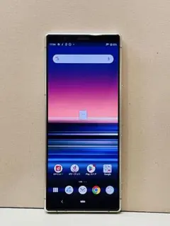 Sony Xperia 5 SO-03L 72174 本体simフリー