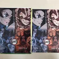 2026年最新】冨岡義勇 ブロマイド 立志編の人気アイテム - メルカリ