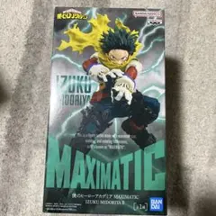 僕のヒーローアカデミア MAXIMATIC 緑谷出久
