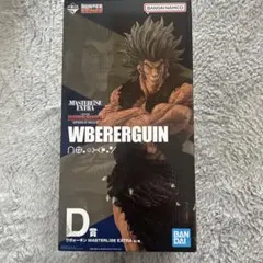 一番クジHUNTER×HUNTER ウボォーギン