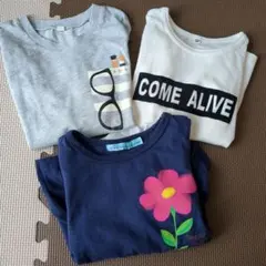長袖Tシャツ 3点まとめ110cm　保育園などに