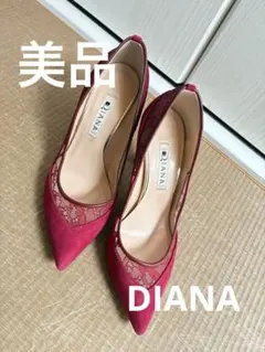 【美品】DIANA ダイアナ レース×スエード パンプス ボルドー 22.5cm