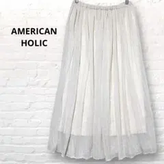 アメリカンホリック ドットシフォンプリーツスカート F アイボリー ロング