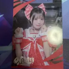 心花りり　iLiFE! クリアカード