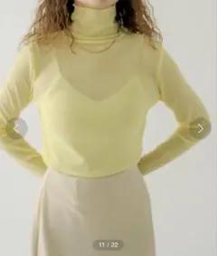 Item thumbnail for item 39e9dac4-35d0-4086-9aa9-9e6be46886ef