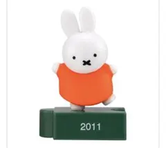 ミッフィー　70th フィギュアコレクション　2011