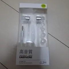 プラグ式　有線イヤホン　 1.2m