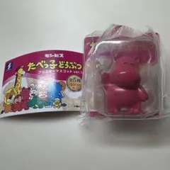 ギンビス たべっ子どうぶつ ブリスターマスコット vol.1 かばさん