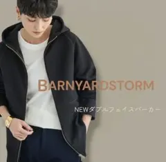 BARNYARDSTORM / NEWダブルフェイスパーカー
