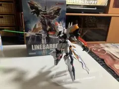 メ*8様 モデロイド　ラインバレルオーバードライブ　中古組立品のサムネイル