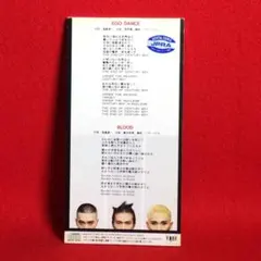 Item thumbnail for item 03223094-9102-4b53-a326-63532bf5c092