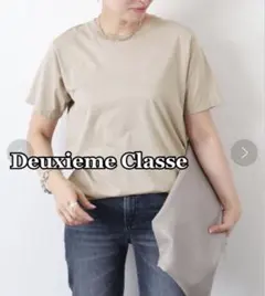 EVERYDAY I LIKE. 半袖テレコTシャツ ドゥーズィエムクラス - メルカリ