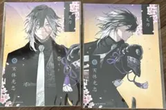 刀剣乱舞 ブロマイド 実休光忠