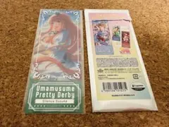ウマ娘 サイレンススズカ　プレシャスショットコレクション
