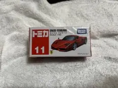タカラトミー トミカ No．11 エンツォ フェラーリ