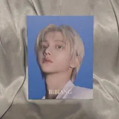 BOYNEXTDOOR BiBiANG ポストカード ソンホ