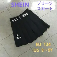 黒のプリーツミニスカートのサムネイル