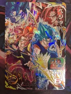 スーパードラゴンボールヒーローズ UGM8-SEC ベジット