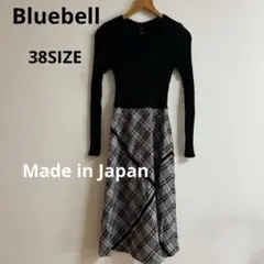 ブルーベル