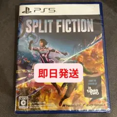 SPLIT FICTION PS5